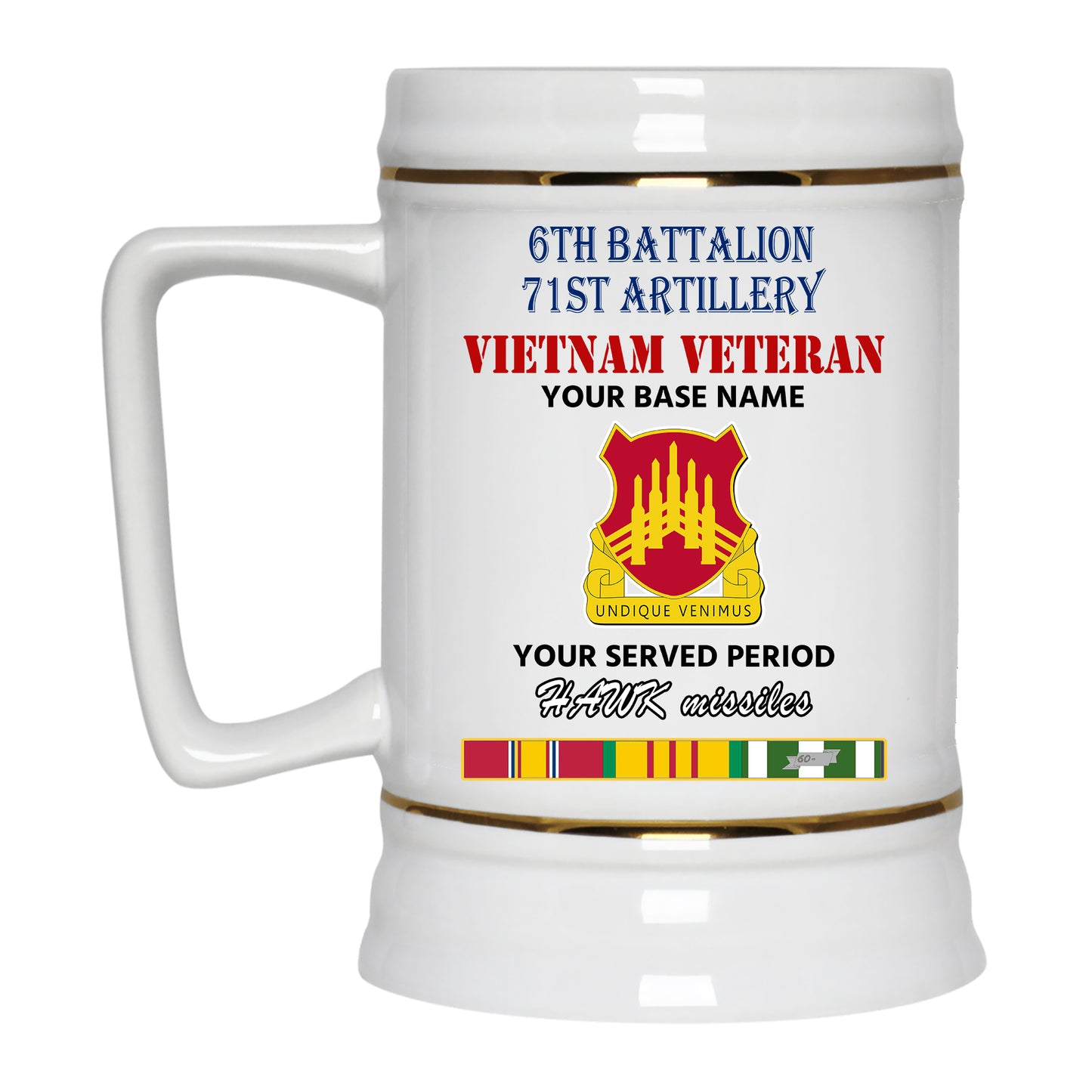 6TH BATTALION 71ST ARTILLERY BEER STEIN 22oz GOLD TRIM BEER STEIN